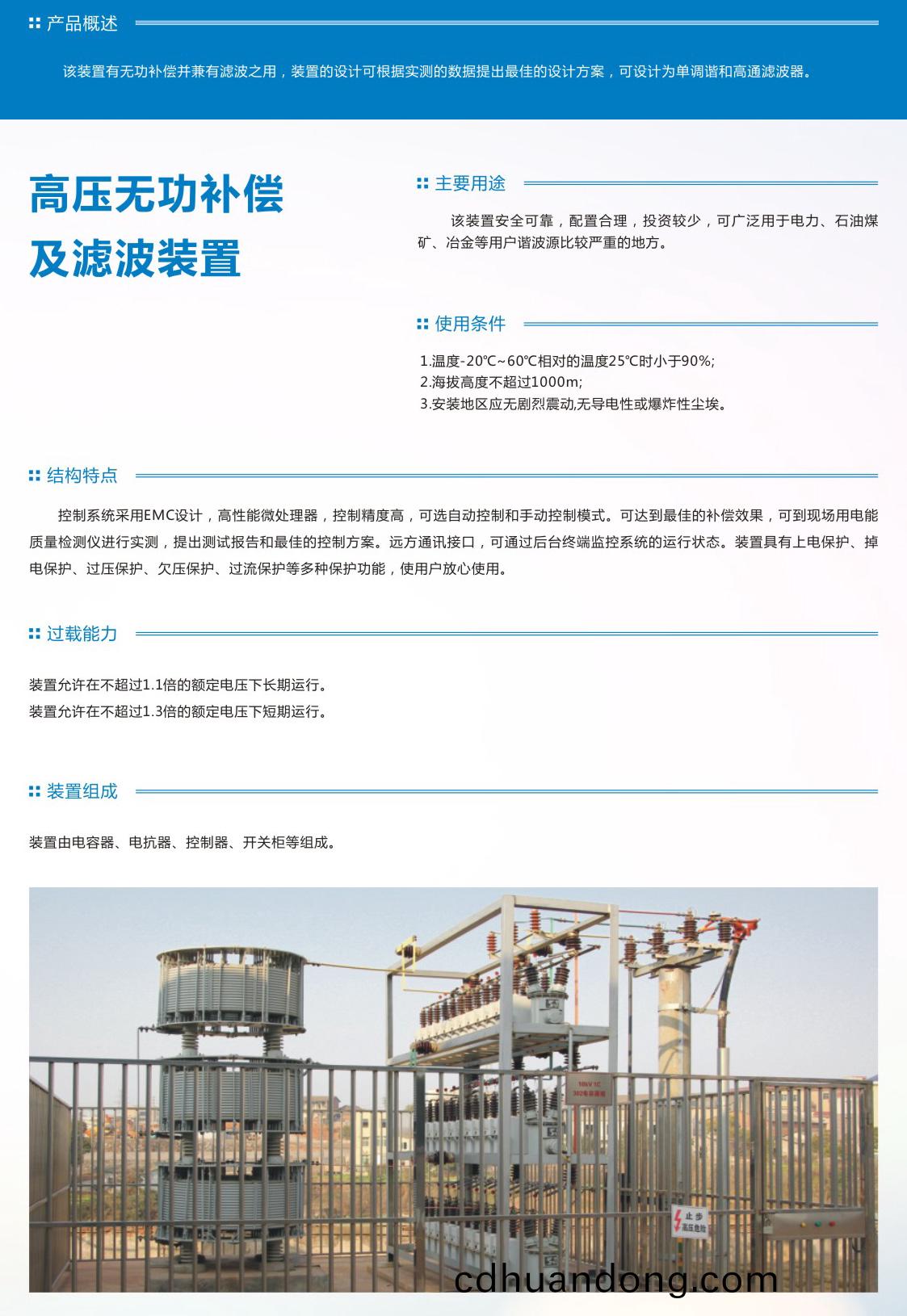 1680853015133587.jpg 1.jpg