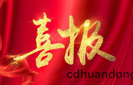 1701419362102058.jpg 8990.jpg